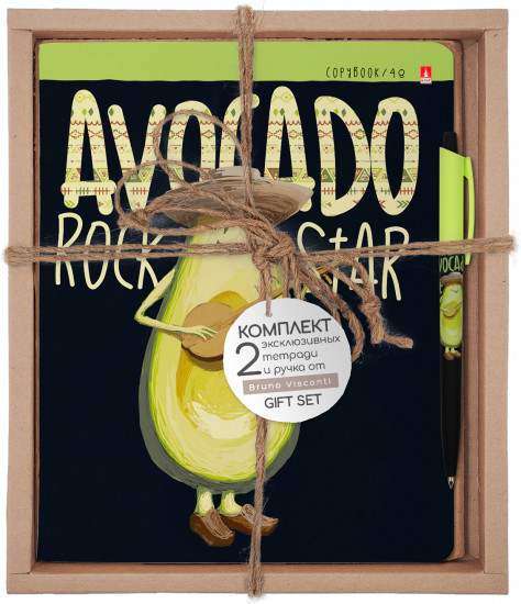 Набор подарочный «Avocado style. Rock star»