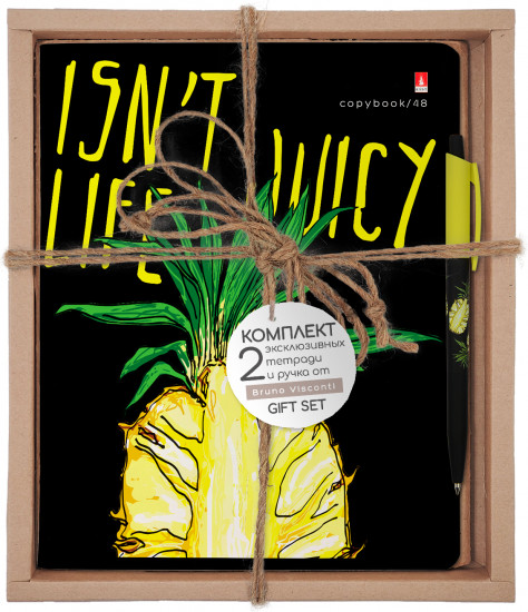 Набор подарочный «Juicy Life. Ананас»