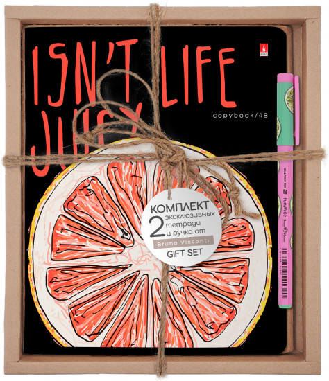 Набор подарочный «Juicy Life. Грейпфрут»