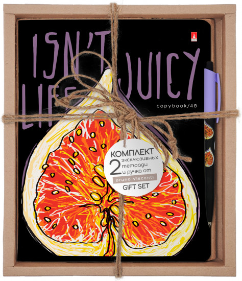 Набор подарочный «Juicy Life. Инжир»