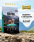 500 г