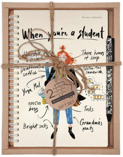 Набор подарочный «When you are a student»