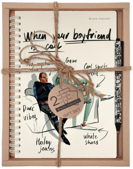 Набор подарочный «When your boyfriend is. . . »