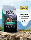 3 кг