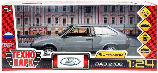 Машина инерционная «Lada ВАЗ-2108»