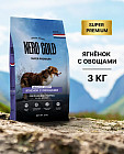 3 кг