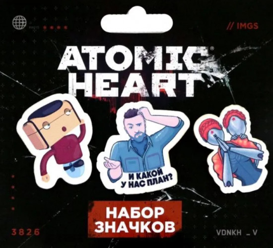 Набор значков «Atomic Heart. Атомное противостояние»