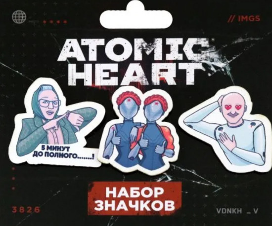 Набор значков «Atomic Heart. Баба Зина»