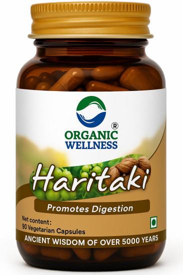 БАД «Haritaki»