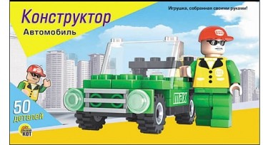 Конструктор «Автомобиль»