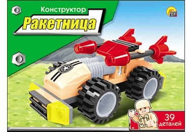 Конструктор «Ракетница»