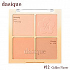 12 Golden Flower
