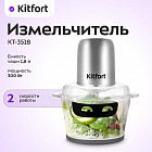 серебристый