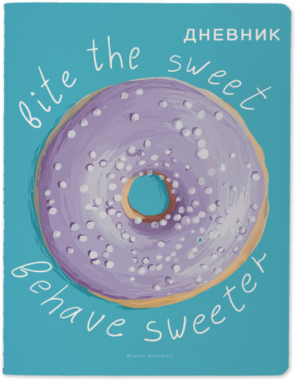 Дневник школьный «Donut»