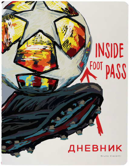 Дневник школьный «Football. Black and white. New»