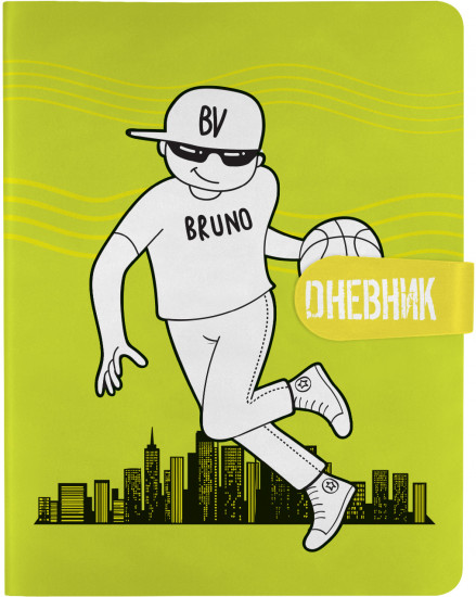 Дневник школьный «Городской движ»