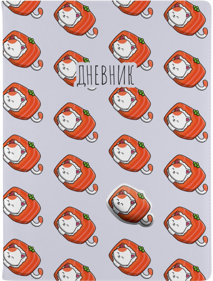 Дневник школьный «Котороллы_голубой»