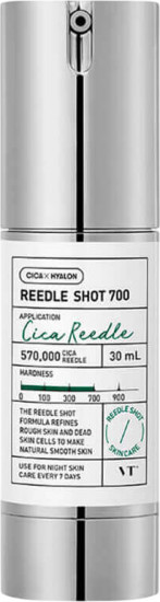 Бустер-сыворотка для лица с микроиглами «Reedle Shot 700»