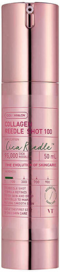 Бустер-сыворотка для лица с микроиглами и коллагеном «Collagen Reedle Shot 100»