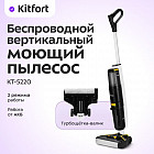 белый/черный