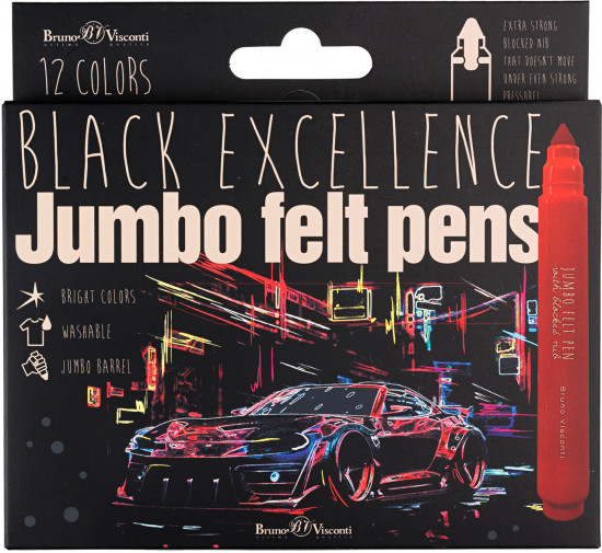 Набор фломастеров «Black Excellence»