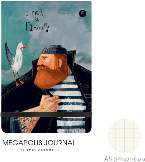 Книжка записная «Megapolis Journal. Sailor»