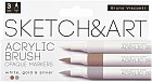 Набор маркеров акриловых «SketchHandArt»