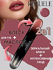 03 Pretty Pink