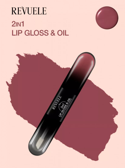 Блеск и масло для губ «2 in 1 Lip Gloss & Oil», тон 09 Dry Raspberry