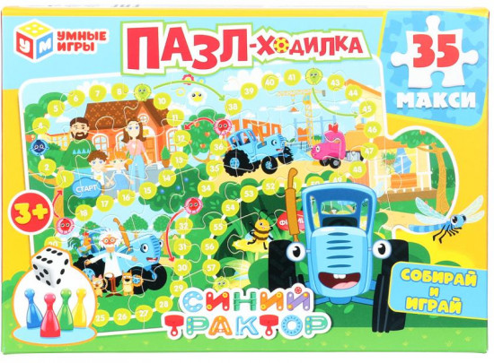 Пазл-ходилка «Синий Трактор»