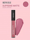 18 Berrypink