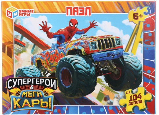 Пазл «Супергерои и Мегакары»