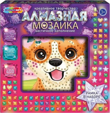 Мозаика алмазная «Корги»