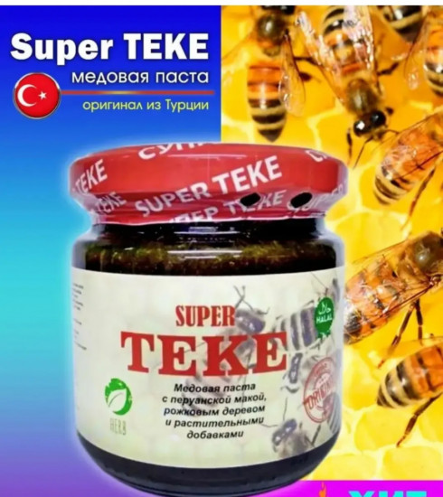 Эпимедиумная паста «Super Teke Ali Herb»