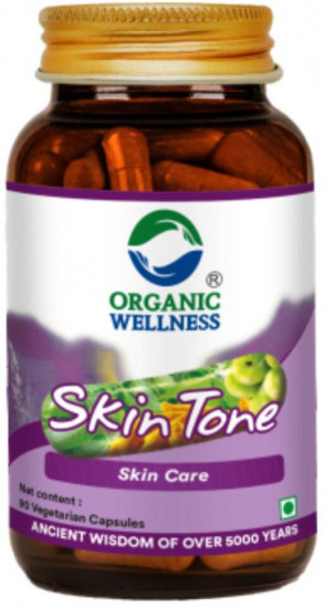 Капсулы «Skin Tone»