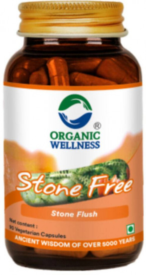 Капсулы «Stone Free»