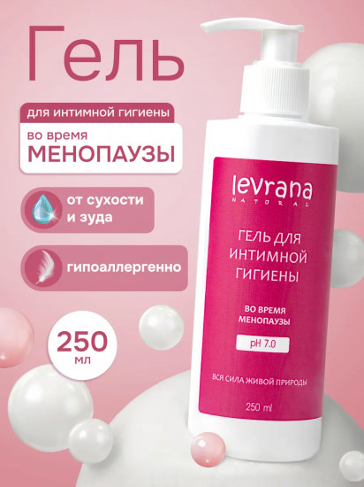 Гель для интимной гигиены во время менопаузы