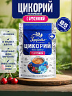 брусника