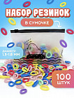 комбинированный