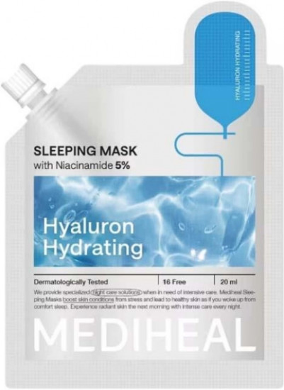 Маска увлажняющая ночная «Hyaluron Hydrating Sleeping Mask»