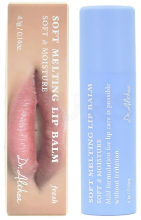 Бальзам для губ «Soft Melting Lip Balm»