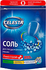Соль для посудомоечных машин «Classic Crystals»