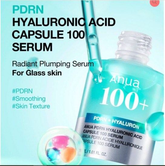 Сыворотка для сияния кожи «PDRN Hyaluronic Acid Capsule 100 Serum»