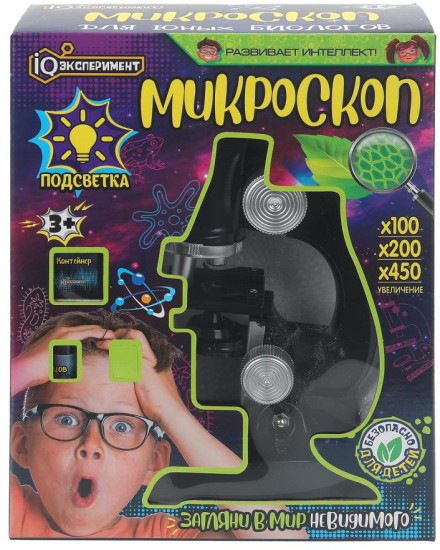 Набор игровой «Микроскоп»