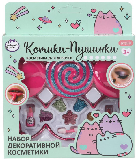 Набор косметики для девочек «Котики-Пушинки»