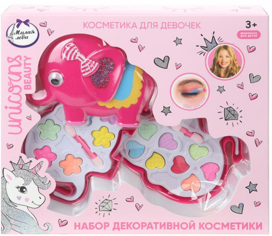 Набор декоративной косметики для девочек