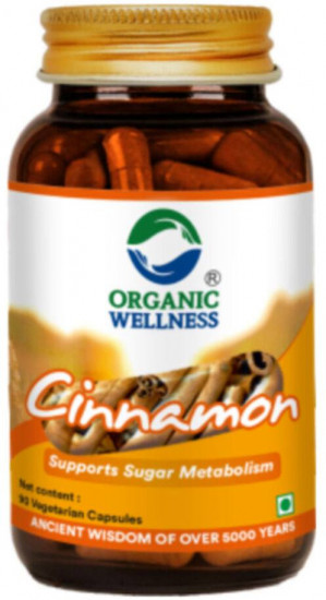 Капсулы «Cinnamon»
