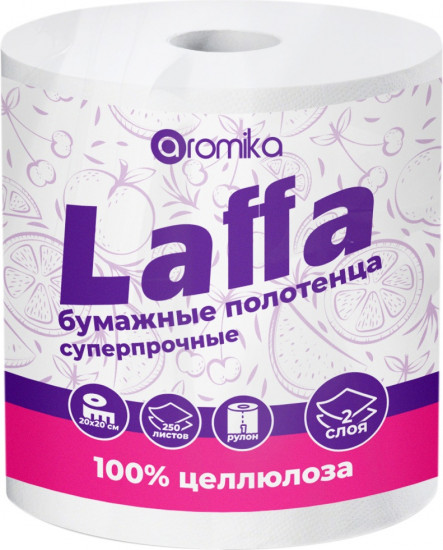 Полотенца бумажные