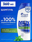 Шампунь против перхоти «Sports Fresh»