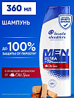 Шампунь против перхоти с ароматом сандалового дерева «Old Spice»